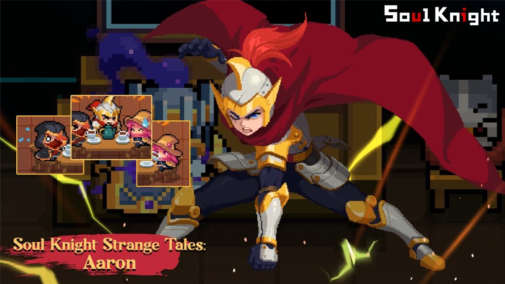 โหมดเครื่องกล (Mechanical Era)