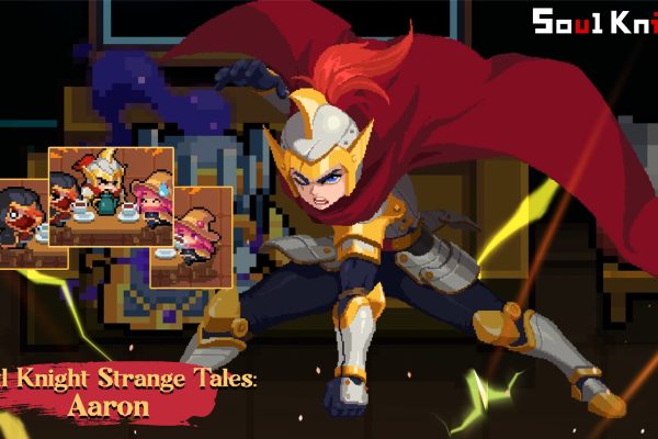 โหมดเครื่องกล (Mechanical Era)