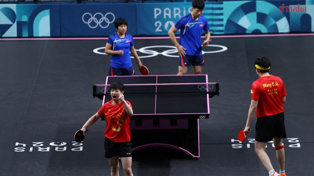 การควบคุมจังหวะเกมแบบฉบับทีมชาติจีน